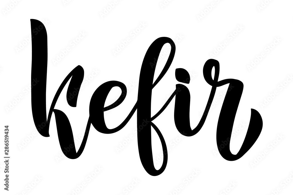 Minimalistic vector lettering design for kefir. Simple brush lettering saying kefir. Isolated black and white script element. Minimalistic vector lettering design for kefir. Simple brush lettering saying kefir. Isolated black and white script element.
