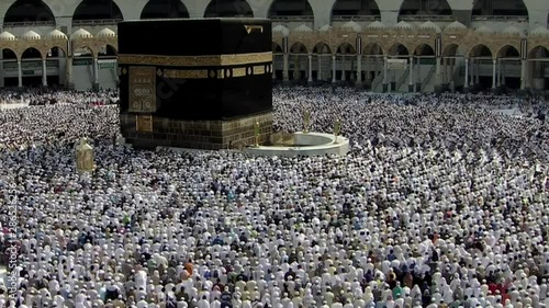 MECCA, SAUDI ARABIA,  September 2019 - Muslim pilgrims from all over the world gathered to perform Umrah or Hajj at the Haram Mosque in Mecca, Saudi Arabia, days of Hajj or Omrah photo