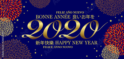 2020 - carte de voeux illustrée de feux d’artifice sur fond bleu nuit avec un texte en plusieurs langues - traduction : bonne année.