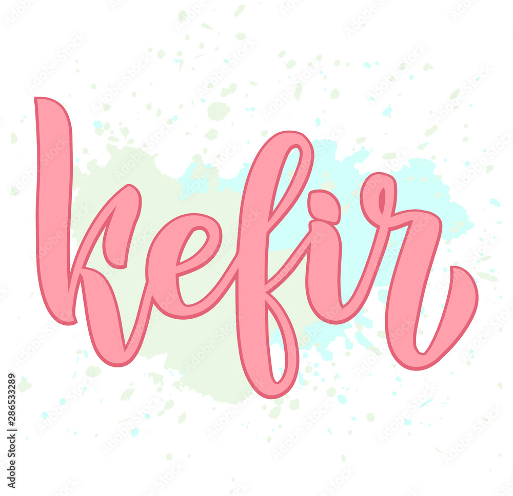 Pastel vector lettering design for kefir. Brush lettering saying kefir. Watercolour style background.