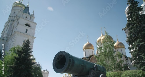 The Tsar Cannon on the grounds of the Moscow Kremlin