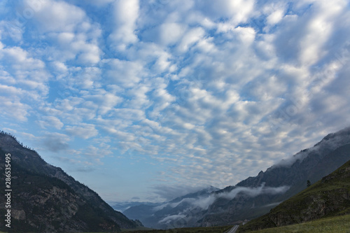 morning fog in the Altai mountains