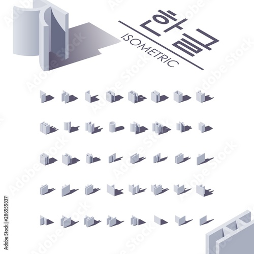 Vector collection in isometric projection educative letters of korean alphabet with shadows in blue shades. Hangul abc font good for modern creative writing logo and quotes