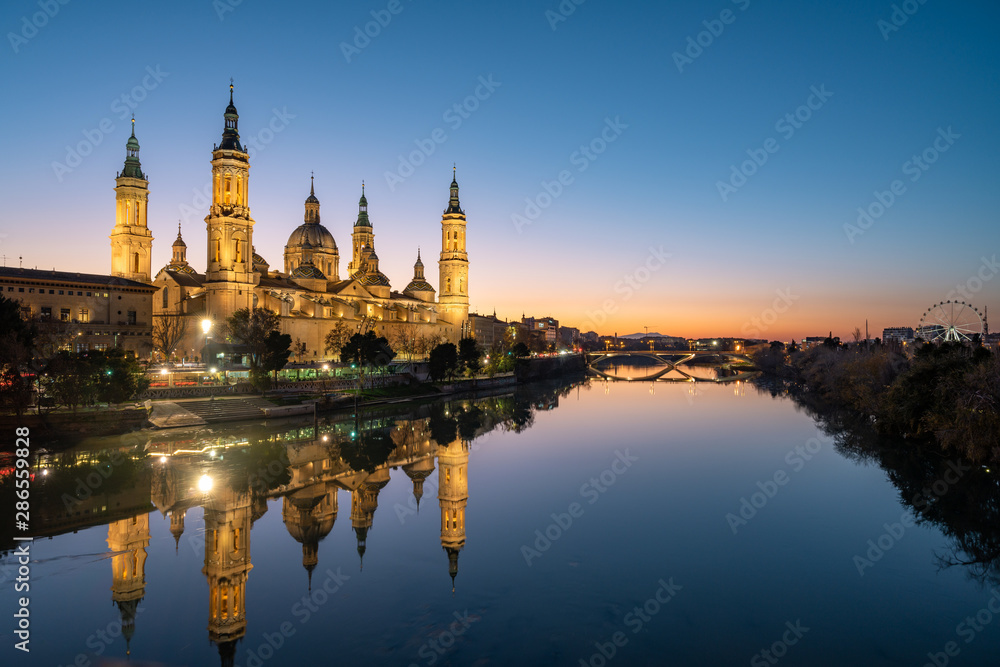 Fototapeta premium View of Basilica Pilar in Zaragoza , Spain.