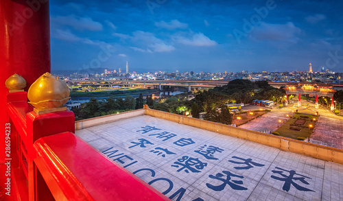 View on the downtown of Tai...