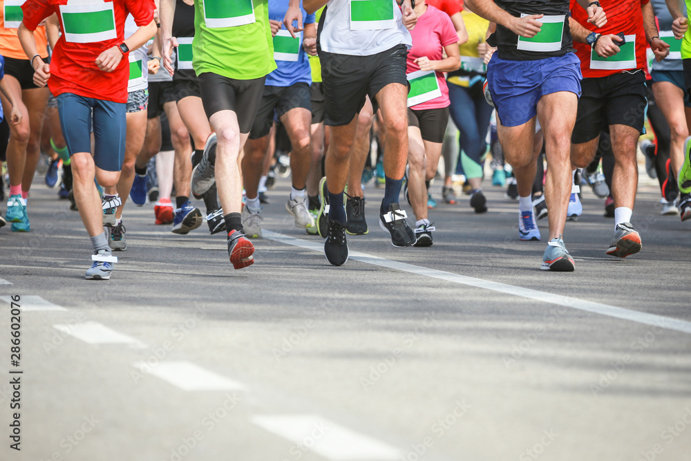 Runners at half marathon event