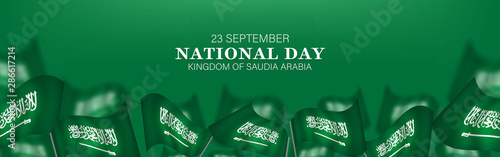 Saudi Arabia national day in September 23 th. Saudi Arabia flag with Happy independence day celebrating vector illustration