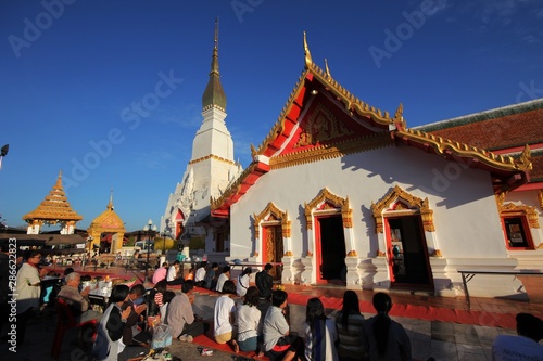 Buddhist Temple