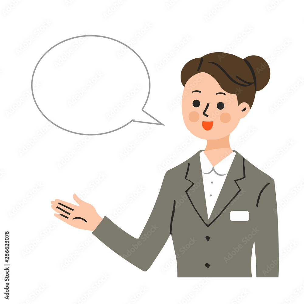 説明する女性 ふきだし 説明する女性 ふきだし