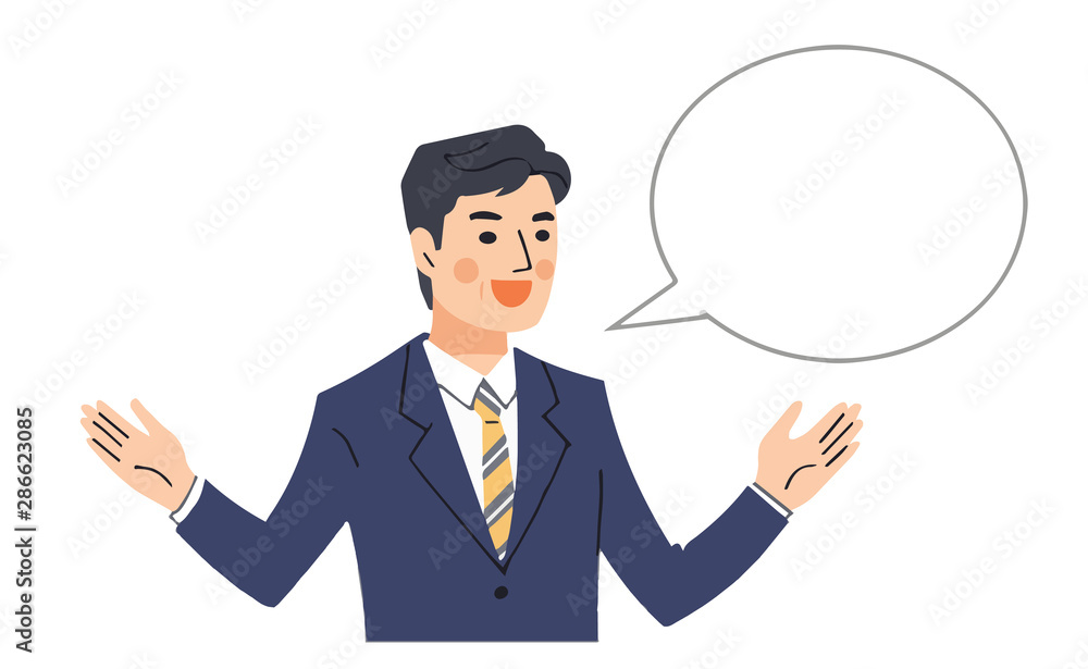 説明する男性 ふきだし 説明する男性 ふきだし