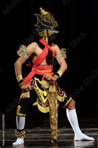 Tari Topeng Panji / Panji Traditional Dance. Traditional mask dance 