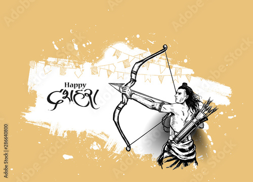 Lord Rama with arrow killing Ravana in Navratri festival of India poster with hindi text Dussehra, Vector illustration.