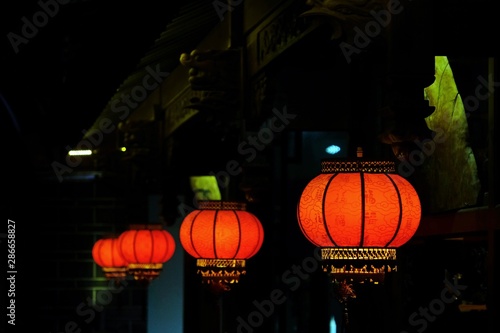 Beautiful traditional Chinese Lantern lamp in red color with blessing word.