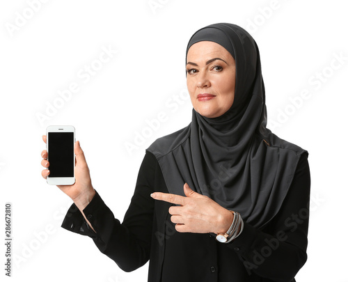 Beautiful mature Muslim wom...