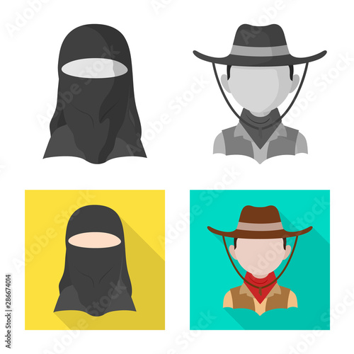Vector design of imitator and resident logo. Collection of imitator and culture stock symbol for web.