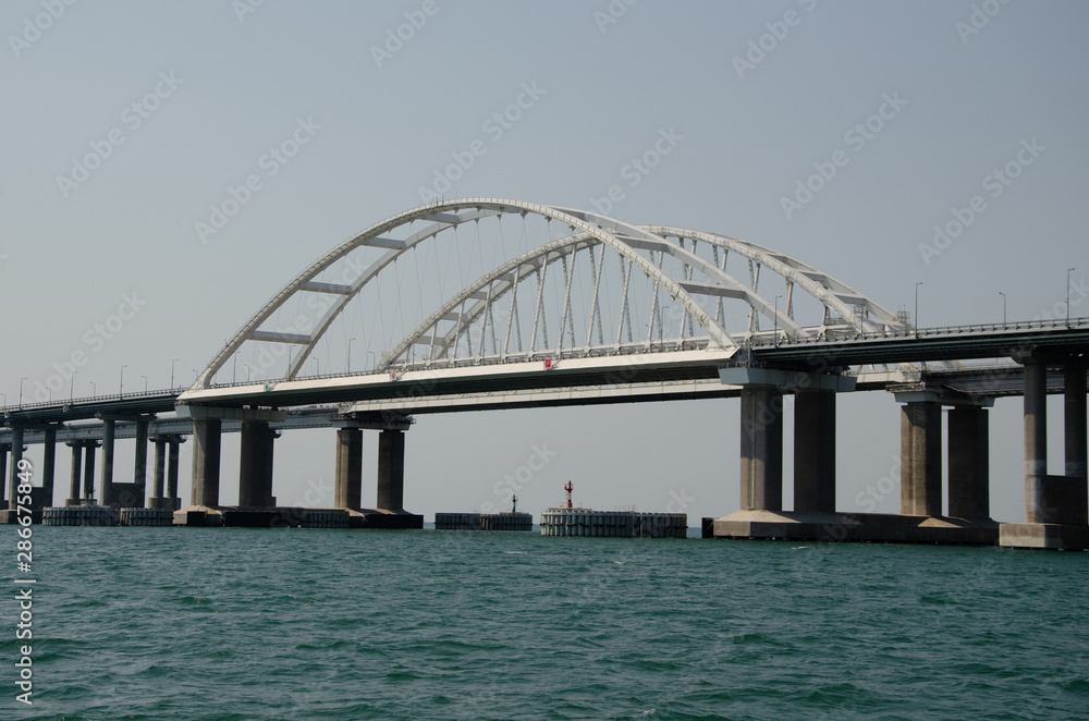 Bridge between Russia and Ukraine. Bridge between Russia and Ukraine.