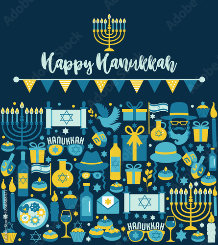 Jewish holiday Hanukkah greeting card traditional Chanukah symbols -dreidels spinning top, donuts, menorah candles, oil jar, star David illustration.