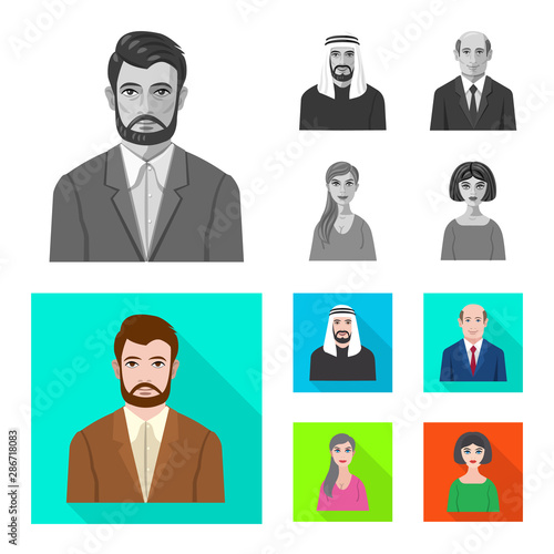 Vector design of hairstyle and profession logo. Collection of hairstyle and character stock vector illustration.