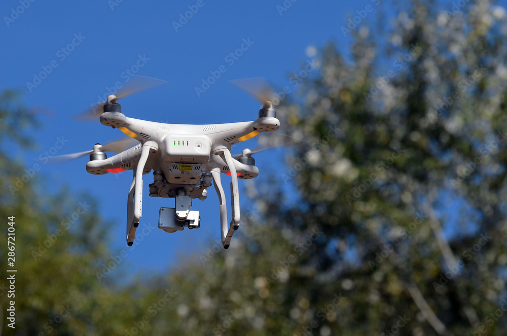 Drone quadrocopter outdoor. Drone quadrocopter outdoor.