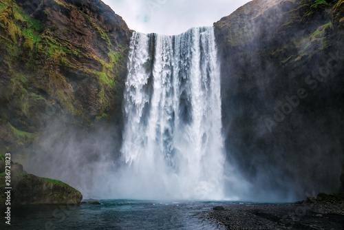 Canvas Print skogafoss waterfall in Iceland