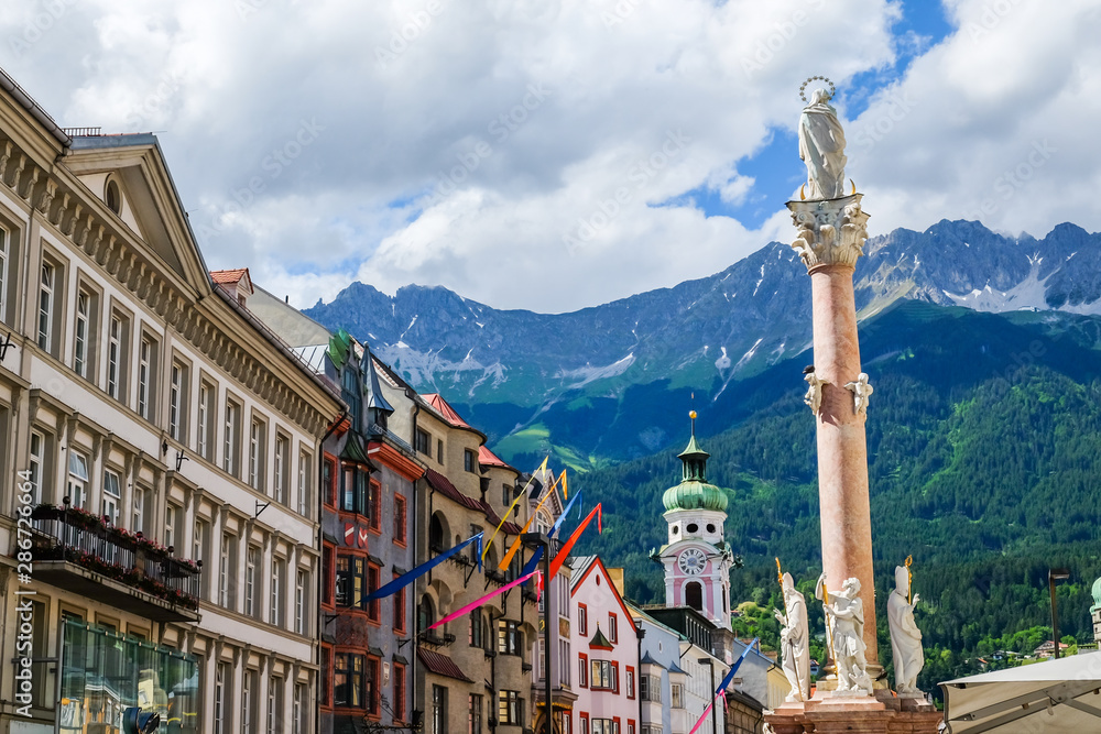 Image of Innsbruck, Austria
