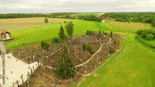 Aerial view to Ignalina nuclear power planet zone with green nature around, Lithuania photo