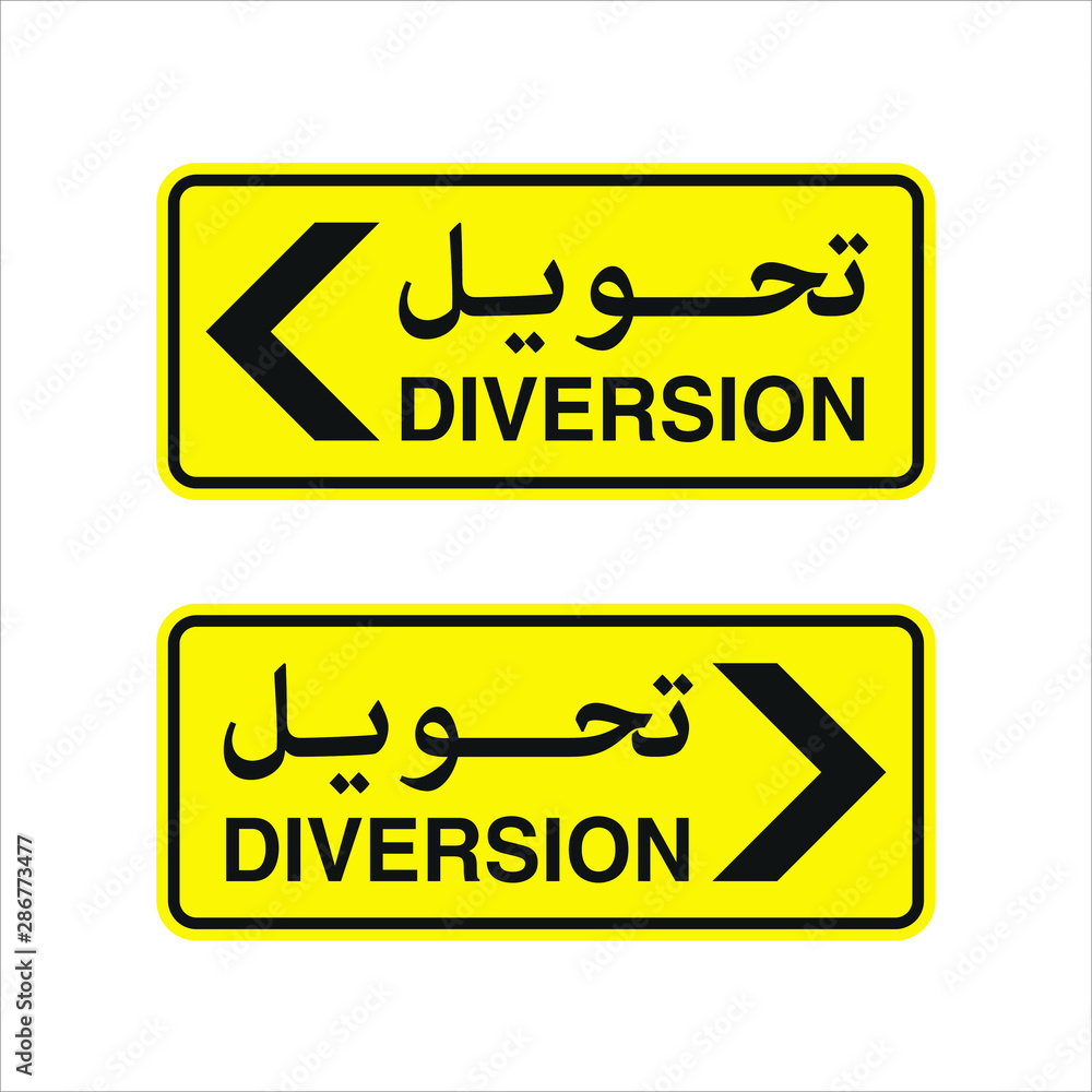 Sign Board Design with Arabic Text. Translation Diversion. Vector
