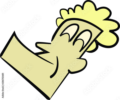 Smiling Male Face. Confident. Vector Image.
