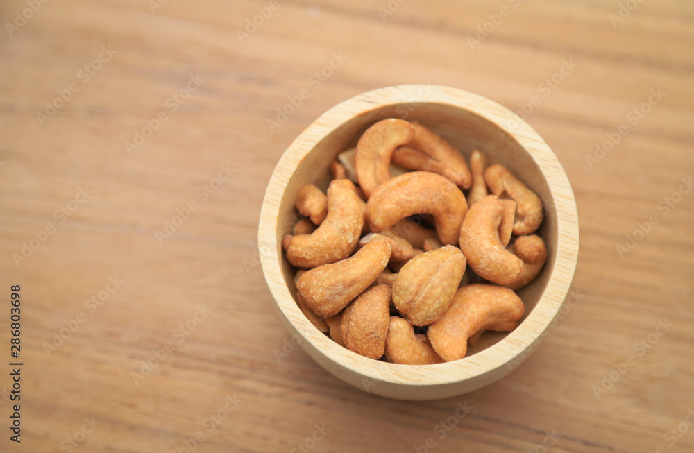 Baked cashew nut for healthy eating in free time Baked cashew nut for healthy eating in free time
