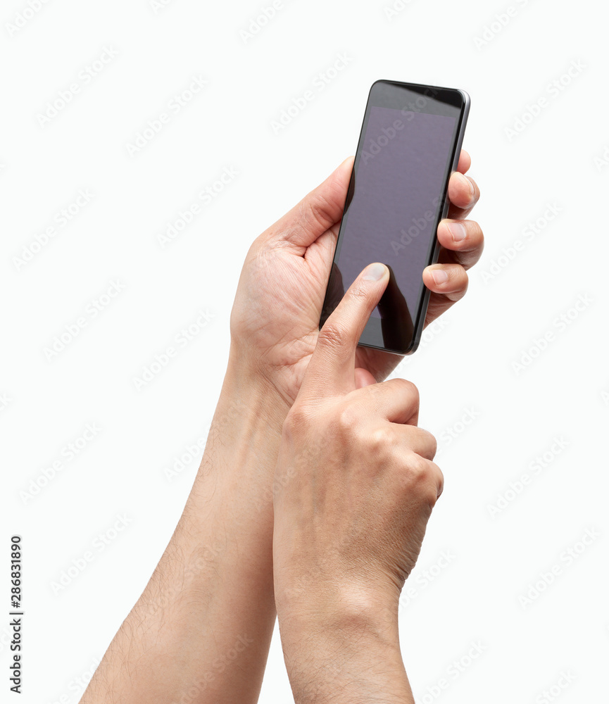 with the phone connected with the phone connected