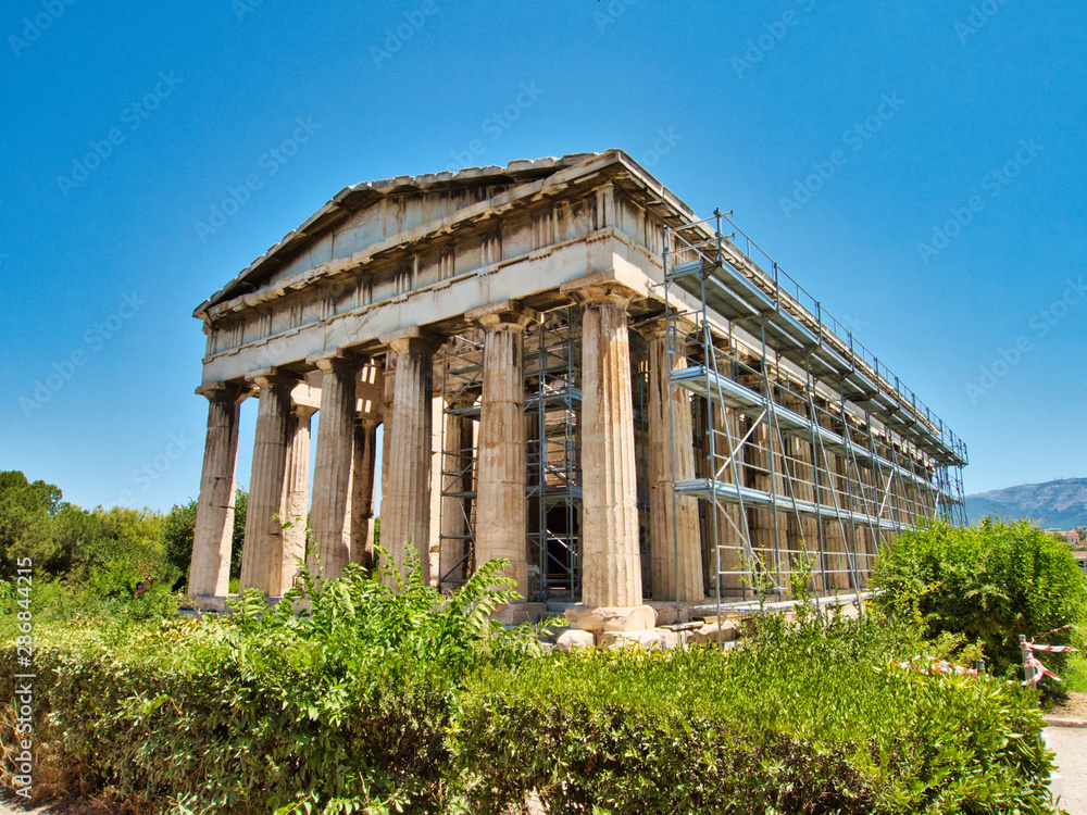 Ancient Agora of Athens landmark