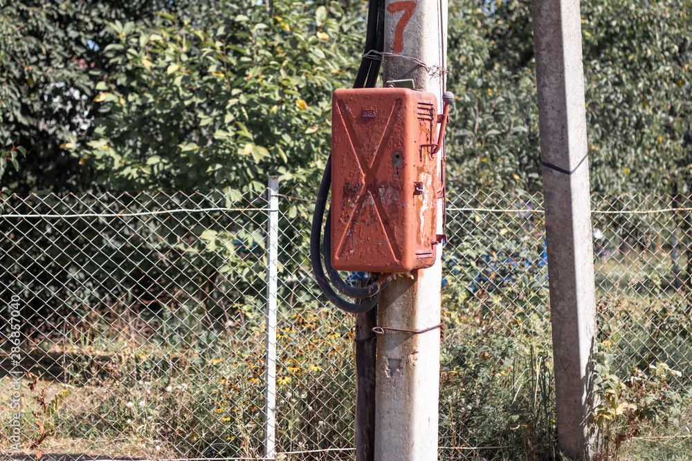 Vintage electric knife switch box Stock Photo Adobe Stock