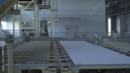 drywall manufacturing plant, new technologies, clean nature