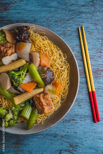 Pan-Fried Noodles with Vegetables and Tofu