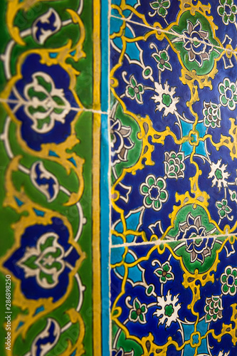 Ancient Ottoman handmade tu...