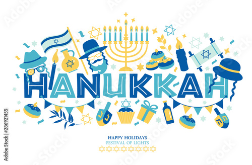 Jewish holiday Hanukkah greeting card and invitation traditional Chanukah symbols -dreidels spinning top, donuts, menorah candles, oil jar, star David illustration.