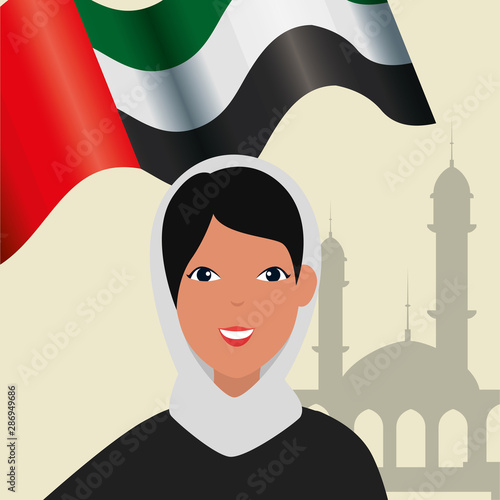 islamic woman with traditional burka and arab flag in mosque