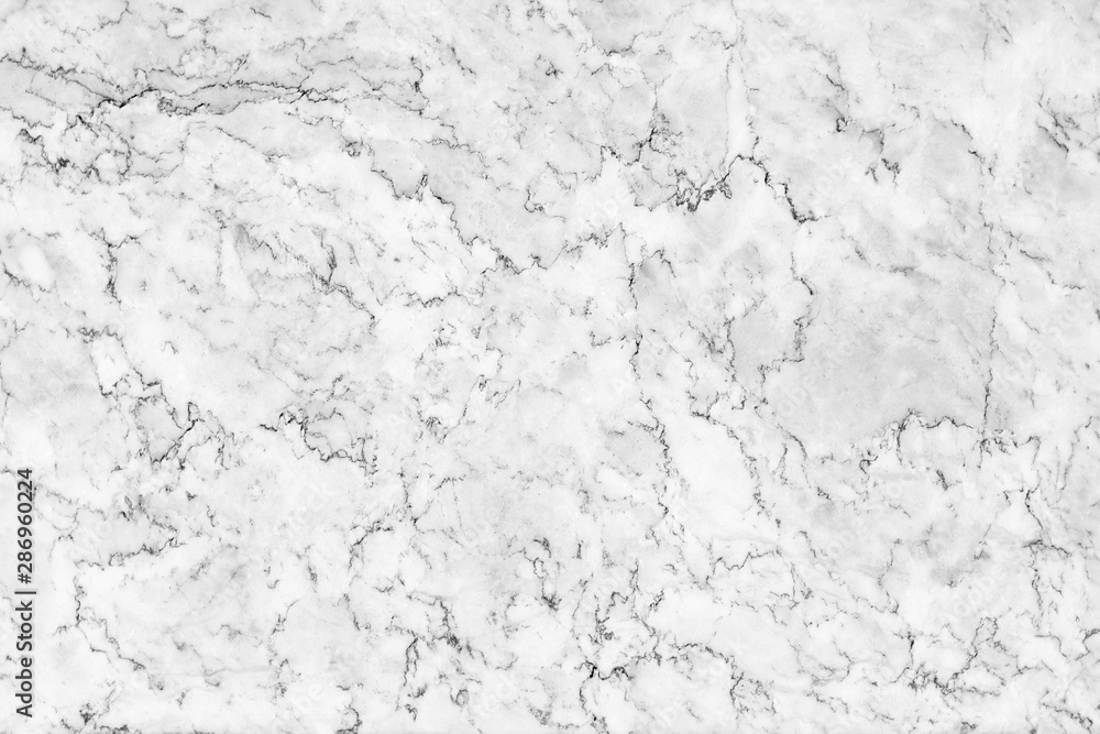 White marble background or texture and copy space White marble background or texture and copy space