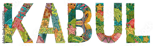 Photos Kabul city is the capital of Afghanistan