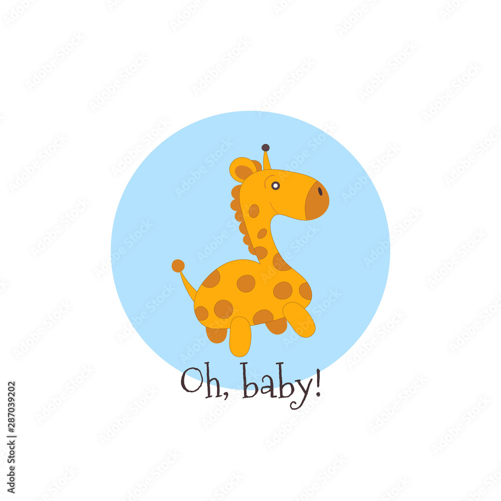 it s a boy giraffe clipart jpeg