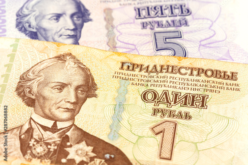 custom made wallpaper toronto digitaldetail of some transnistrian ruble banknotes indicating growing economics