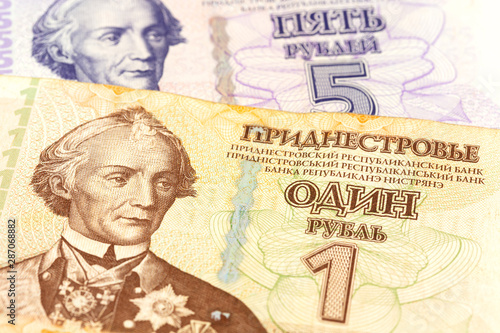 Wallpaper Mural detail of some transnistrian ruble banknotes indicating growing economics Torontodigital.ca
