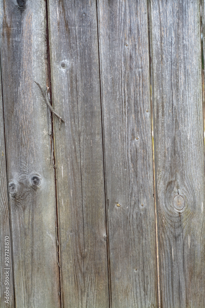 Background from wooden boards of natural color Background from wooden boards of natural color