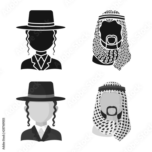 Vector illustration of imitator and resident symbol. Collection of imitator and culture stock vector illustration.