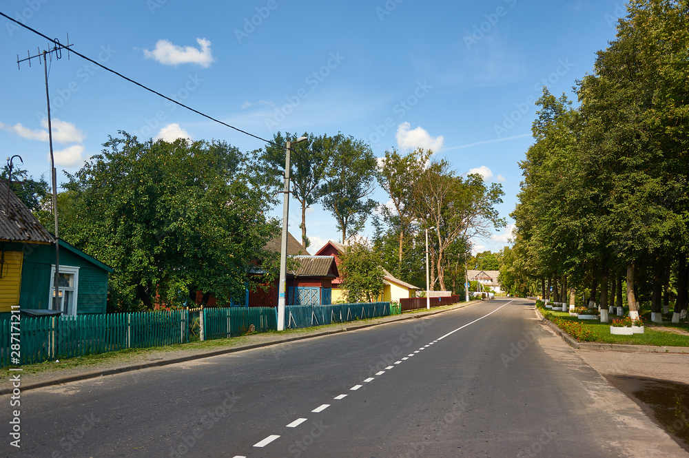 Svir village