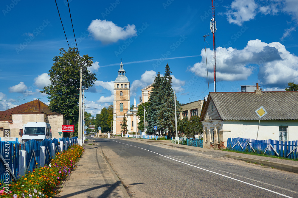 Obraz premium Svir village