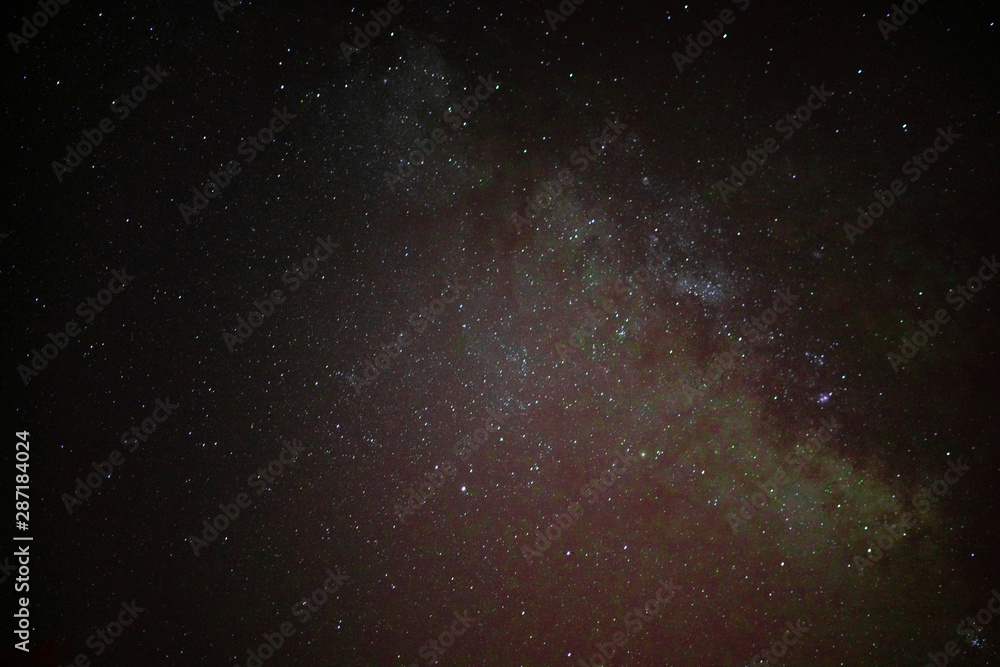 Fototapeta premium Space nebula
