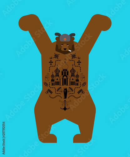 Russian Bear prison tattoo. Russia sign Prisoner mafia tattooing. criminal animal