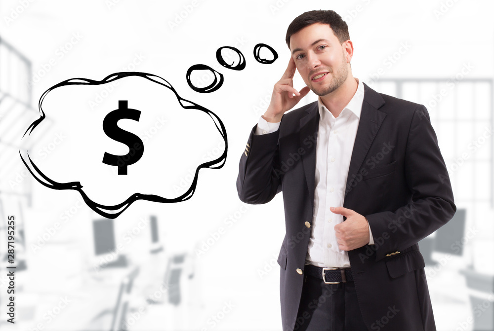 Business, technology, internet and network concept. The young businessman comes up with the keyword: