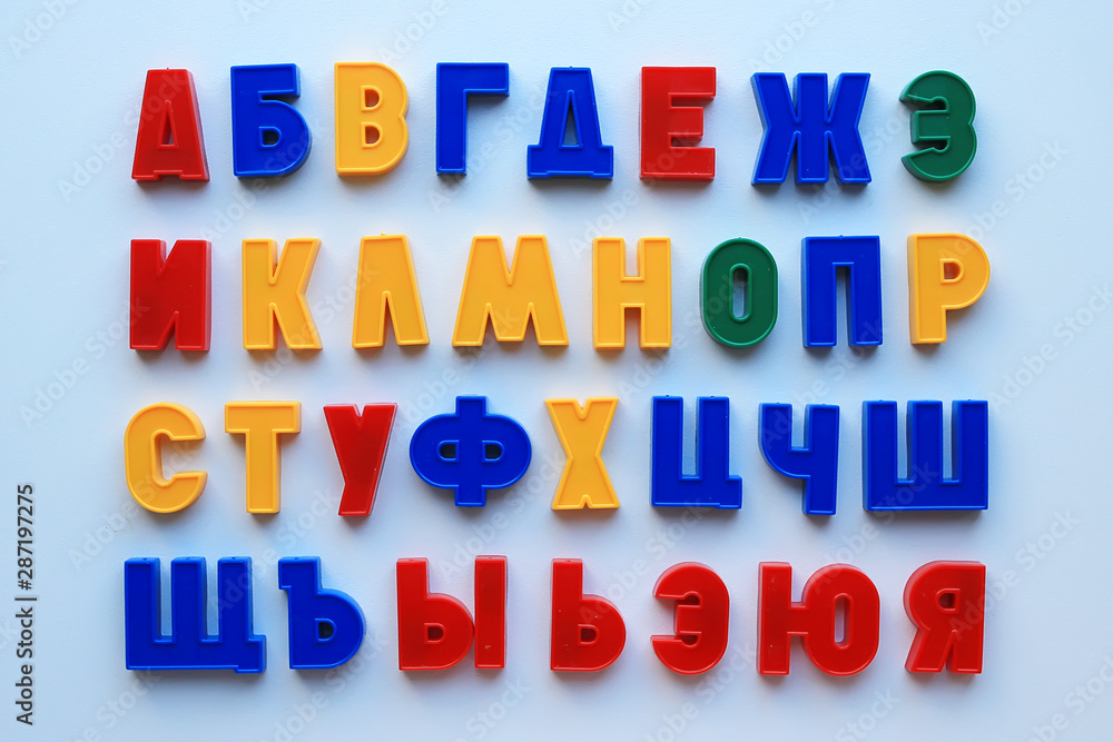 Russian colorful alphabet on a light background Russian colorful alphabet on a light background